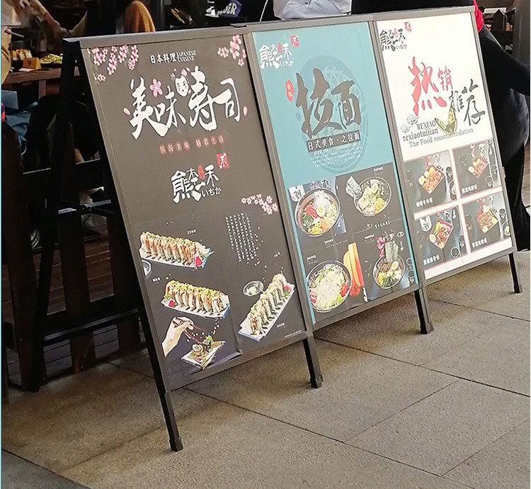 Black highquality display sign rack