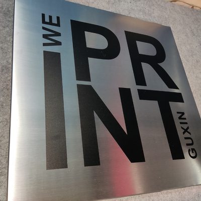 Brushed metal stainless steel signboard (1)