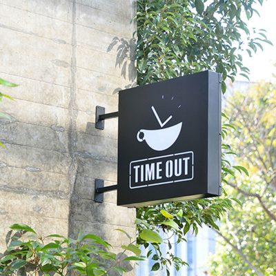 Custom shop logo printing signboard (4)