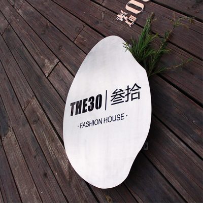 Freely customize irregular stainless steel signs (3)