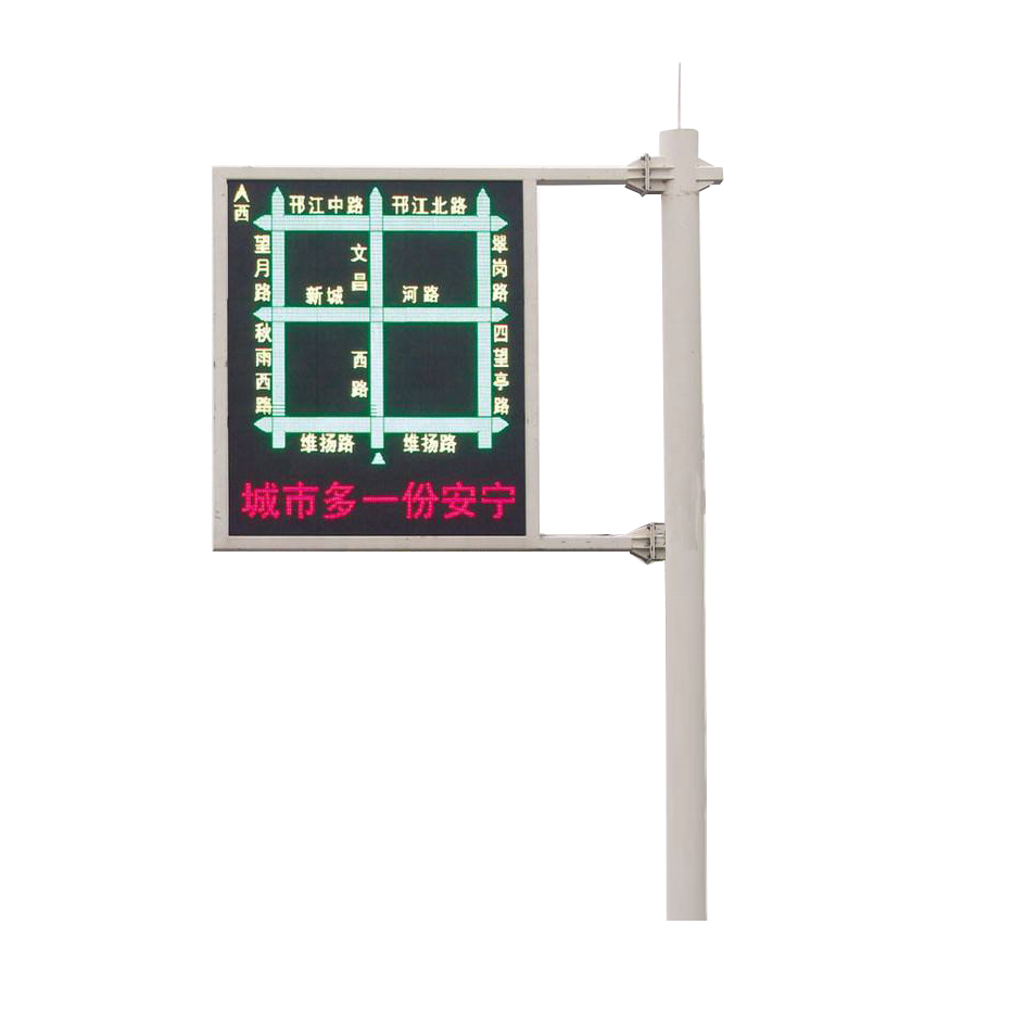 Traffic galvanized steel sign post