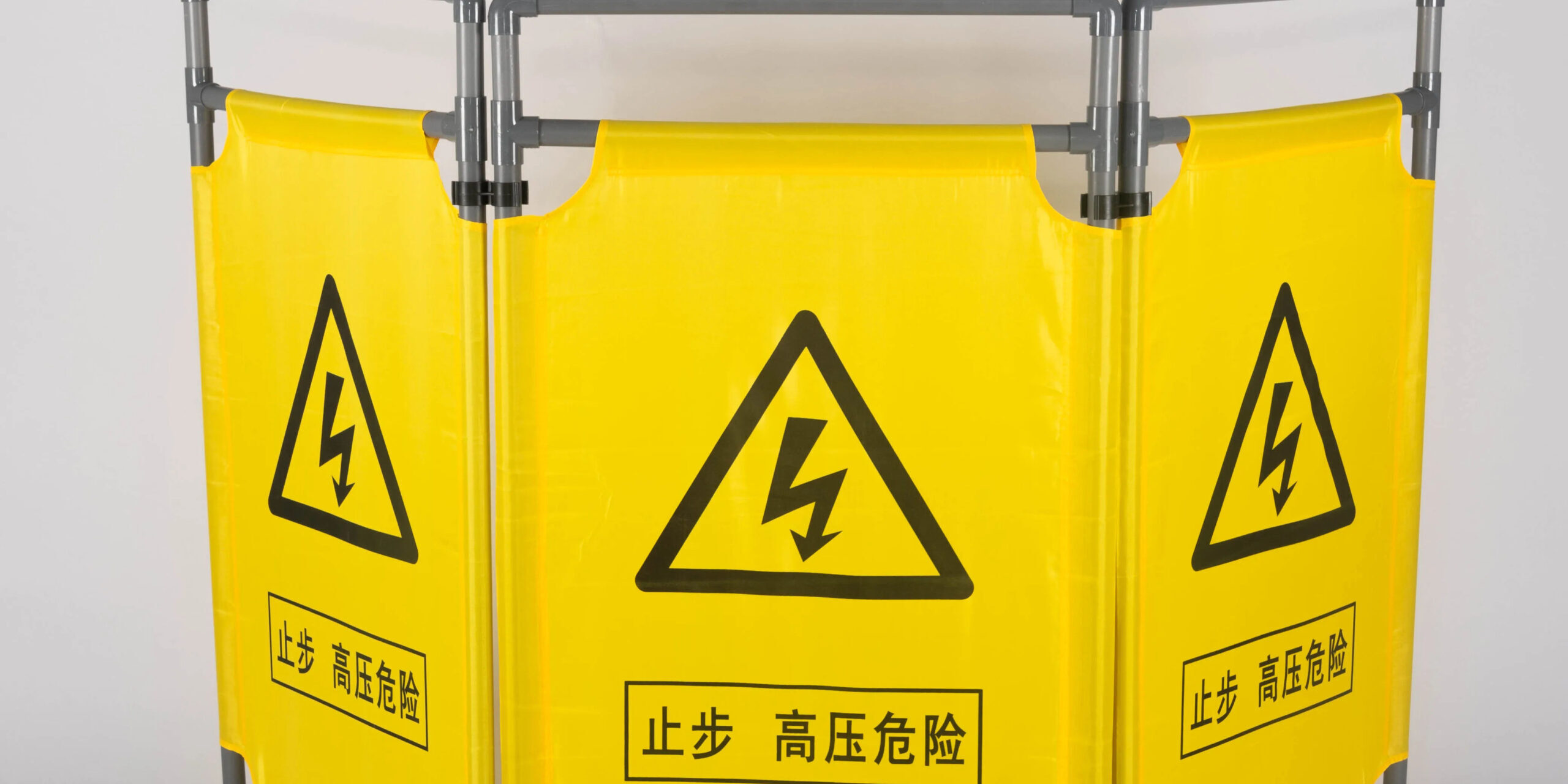 Bulk construction barricade signs