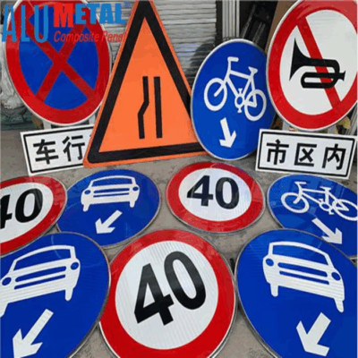 road construction warning traffic safety sign