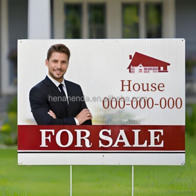 Street Name Parking Yard Sign