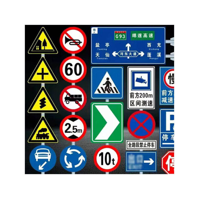 Custom Reflective Aluminum Traffic Road Safety Stop Sign Manufacturer (1) Aluminum Traffic Road Stop Street Sign Board