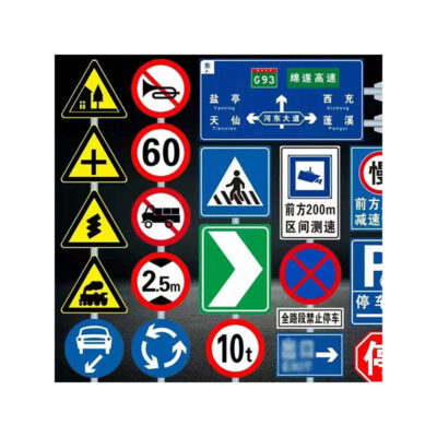 Aluminum Traffic Road Stop Street Sign Board
