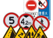 Custom aluminum reflective road signs