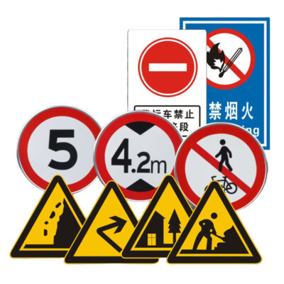 Custom aluminum reflective road signs