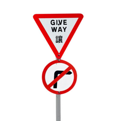 Road Safety Warning Traffic Sign