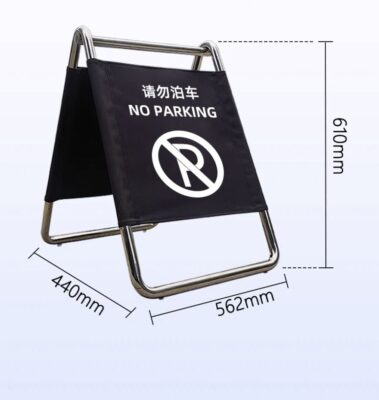 Folding Parking Floor Advertising Sign