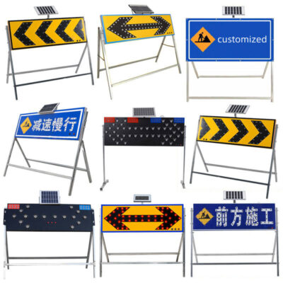 Road construction sign