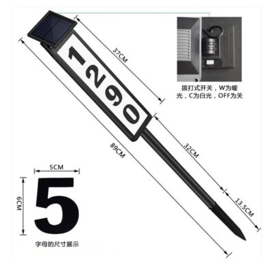 factory solar LED wall signs