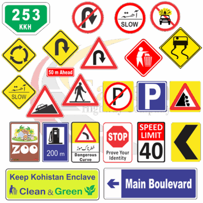 Wholesale bulk aluminum traffic regulatory signs