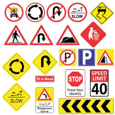 Wholesale bulk aluminum traffic regulatory signs