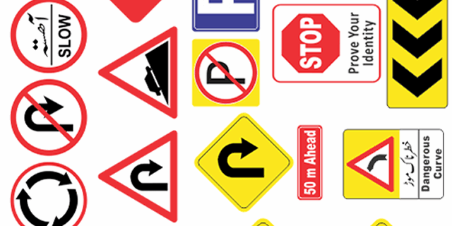 Regulatory Traffic Signs for Roads