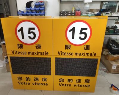 Detection Traffic Warning Sign Board