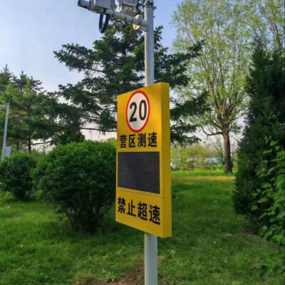 Detection Traffic Warning Sign Board